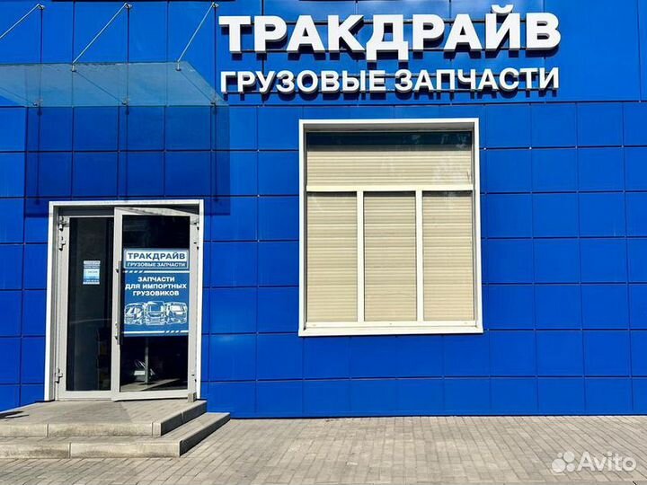 Фланец редуктора ман оригинал 81391155113