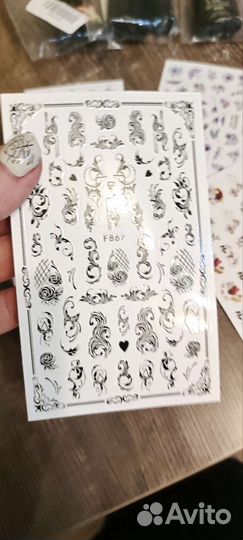 Лаки, наклейки