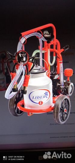 Доильный аппарат для коров Лидер 20.4 Luks (Турция