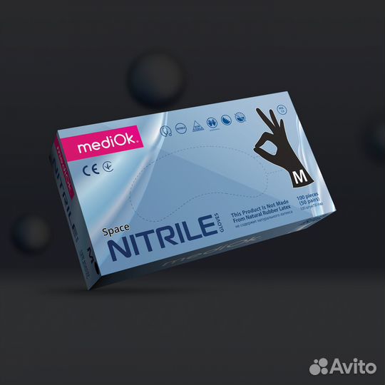 Перчатки нитриловые Mediok (чёрные)