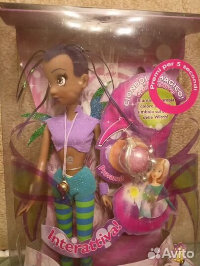 Кукла Чародейки witch Тарани Кук