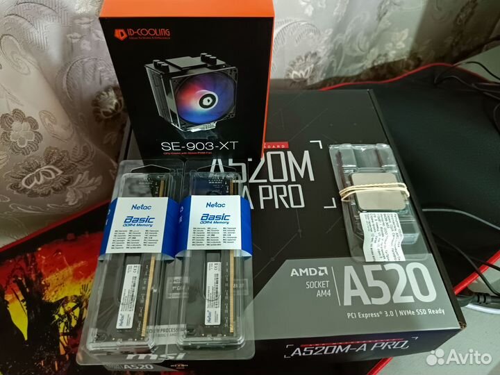 Связка AMD Ryzen 5 4500