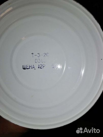 Термос ссср, новый