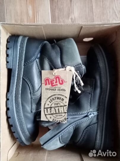 Ботинки зимние 35р