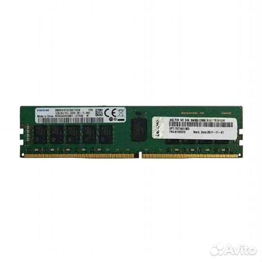 Lenovo ThinkSystem 32GB truddr4 3200 MHz (2Rx8 1.2