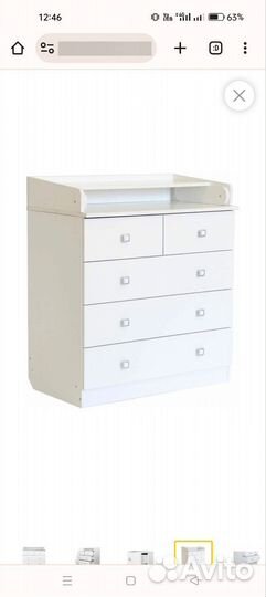 Детский пеленальный комод Фея