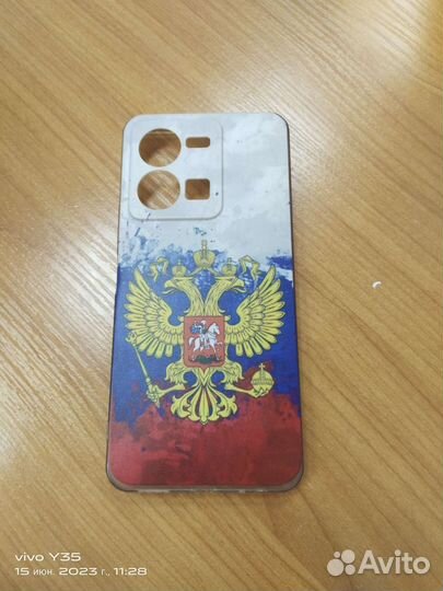 Чехол на Vivo Y35