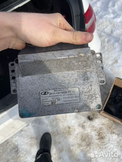 Эбу январь 5.1.1 2111-1411020-71