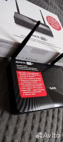 Wifi роутер zyxel keenetic