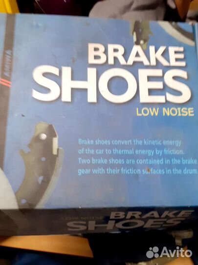 Тормозные колодки mazda demio