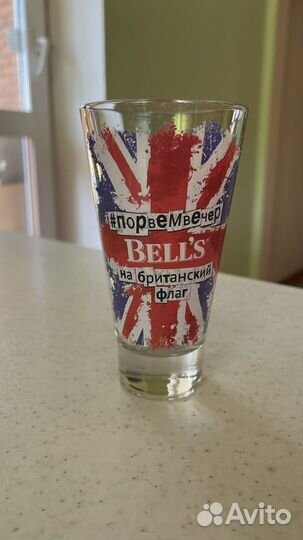 Бокалы фирменные в ассортименте