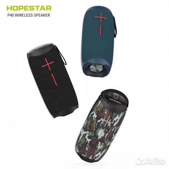 Портативная светящаяся колонка Hopestar P40 Pulse