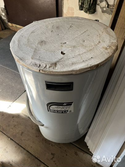 Стиральная машина симбирка 2