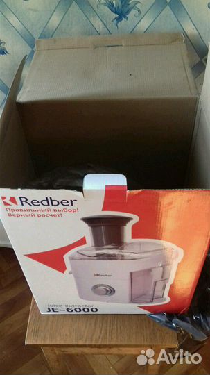 Соковыжималка Redber Je6000