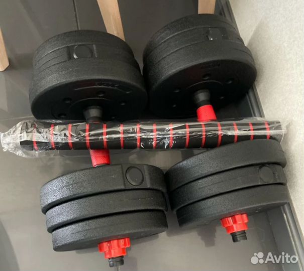 Гантели разборные 20 кг