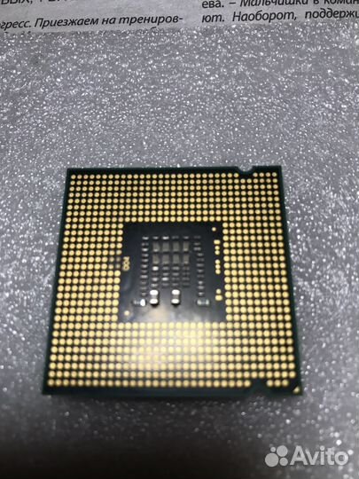 Процессор Intel Pentium E6600