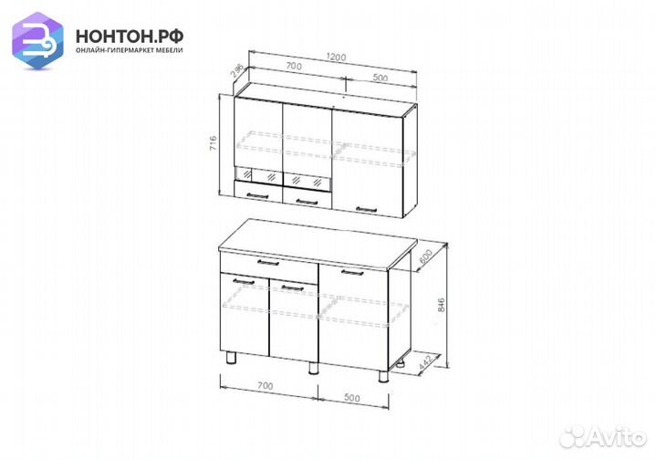 Кухня Аура 1.2 м белая / дуб сонома