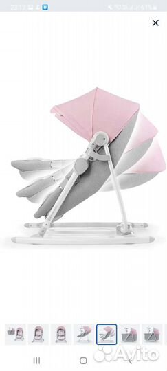 Шезлонг люлька