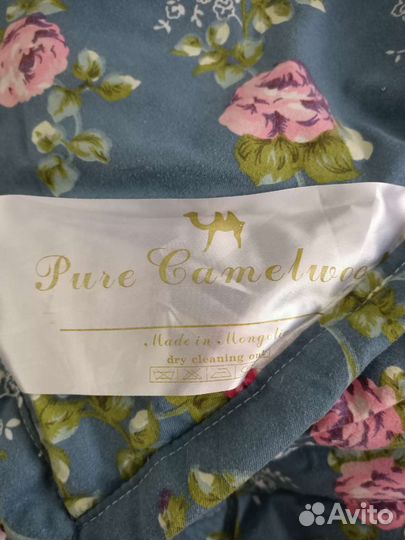 Одеяло шерстяное б/у двухспальное, цена 1500