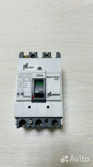 Автоматический выключатель 150А