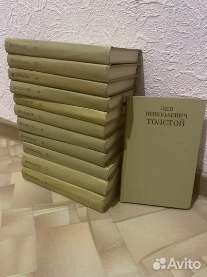 Собрание сочинений Л. Толстой, в 12-ти томах