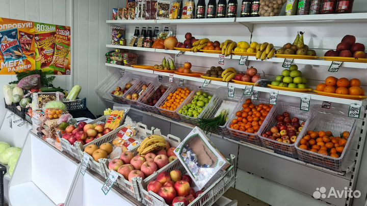 Готовый бизнес овощи фрукты