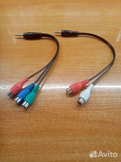 Кабели разные