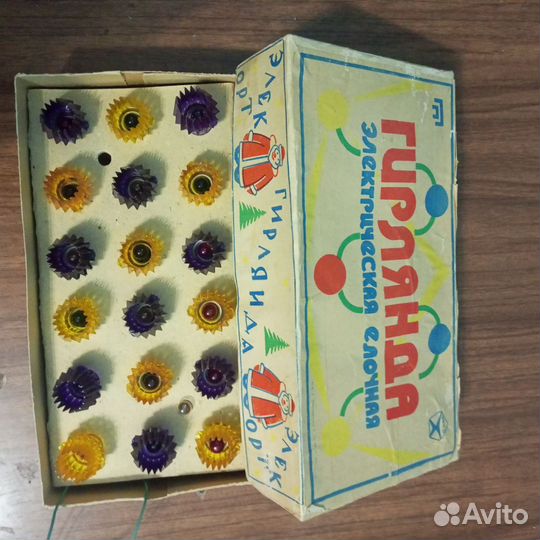 Гирлянда СССР 