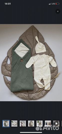 Конверт плед на выписку