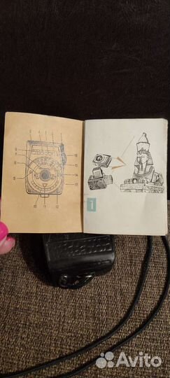 Экспонометр Ленинград 4