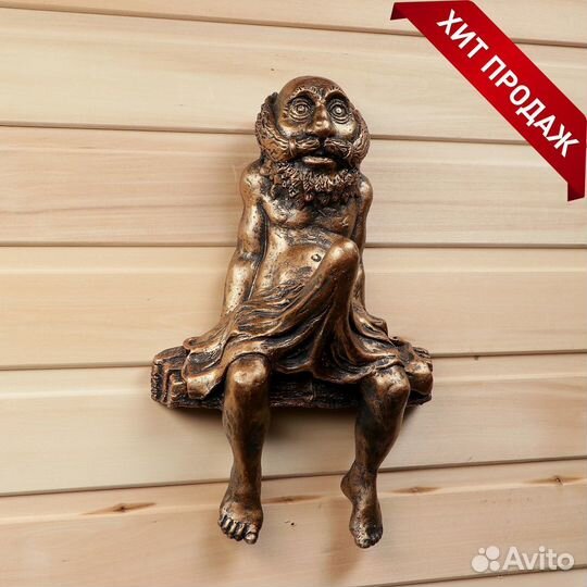 Консоль навес