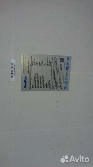 Солнечная батарея комплект