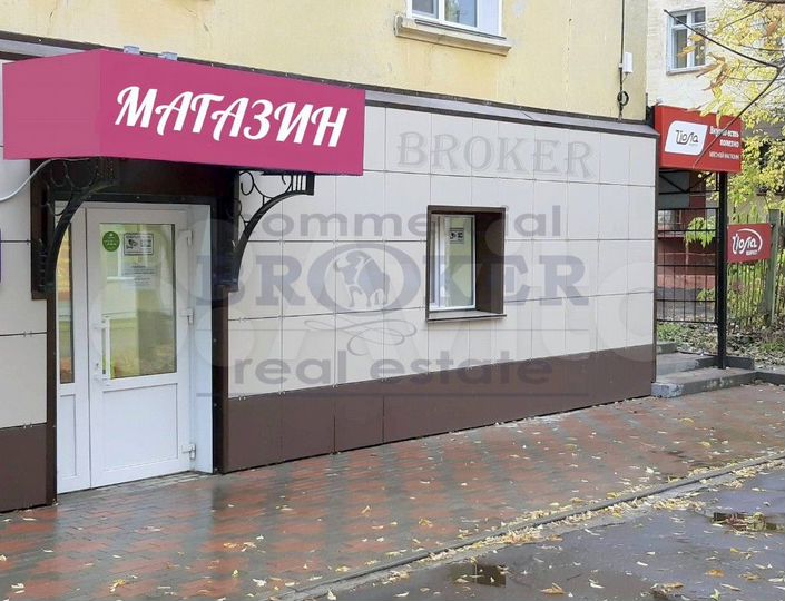 К.-Чепецк, Продажа с Арендатором - 74 м²