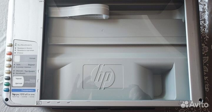 Принтер-сканер-копир 3 в 1 HP PSC 1512