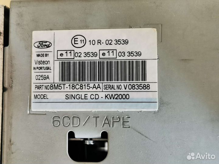 Магнитола Ford Focus 2 6000CD