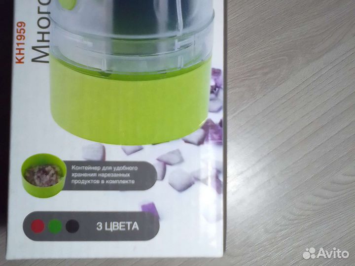 Измельчитель овощерезка