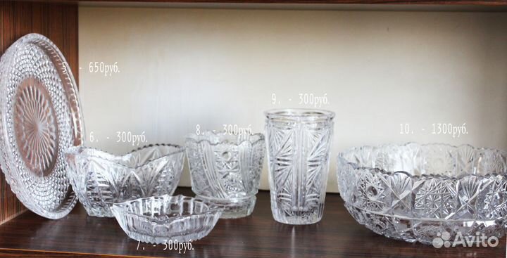 Хрустальные вазы, салатники, конфетницы