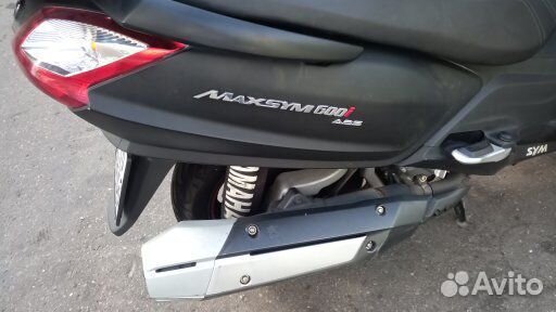 Макси скутер Maksim 600i
