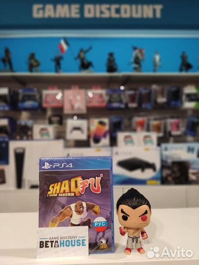 Shaq Fu: A Legend Reborn - игры PS4 - прокат