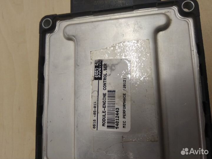 Коммутатор квадроцикла Polaris Ranger 500