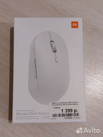 Беспроводная мышь Xiaomi Dual