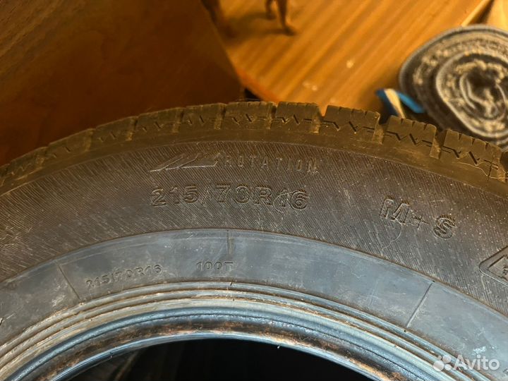 Powertrac Ice Xpro 215/70 R16 102