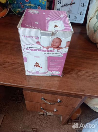 Подогреватель для бутылочек