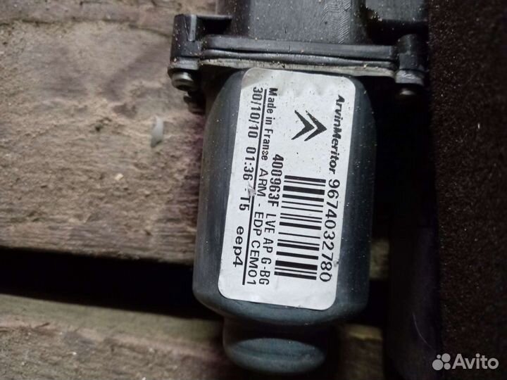 Проводка двери передней citroen c4 гранд пикассо