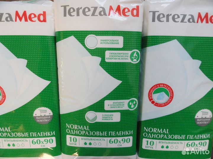 Пеленки 60*90 см по 10 и 30шт, подгузники тена 2 м