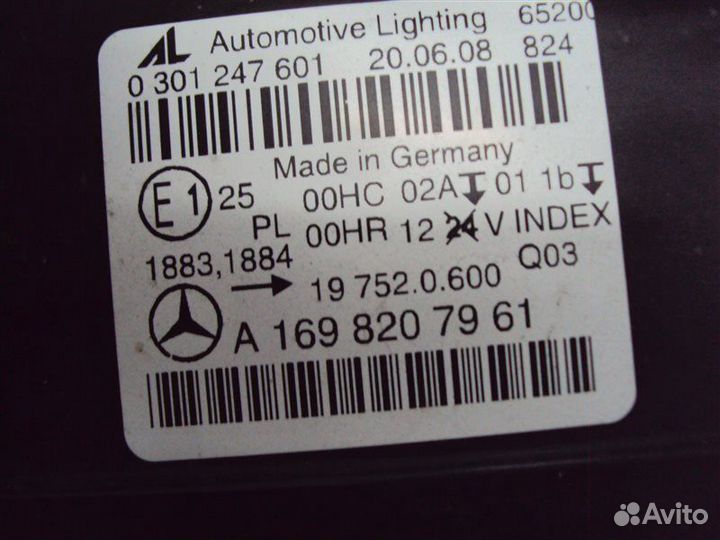 Фара к-кт передняя Mercedes-Benz W245 M266E17