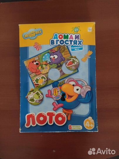 Настольные игры