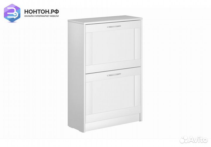 Тумба для обуви Сириус 2 ячейки белая