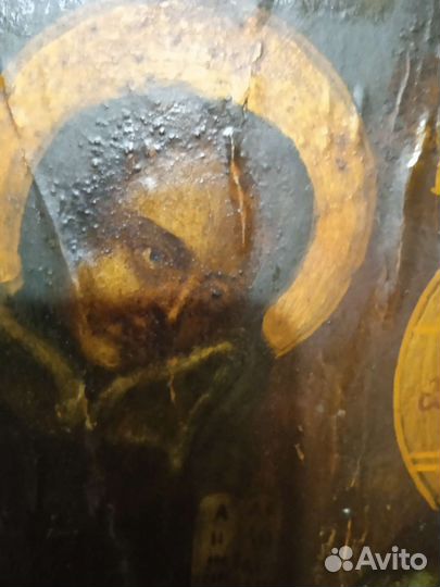 Старинная икона, Господь на троне. Позолота