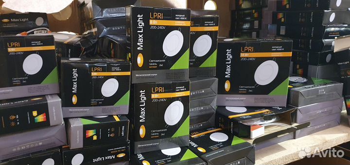 Светильник светодиодный